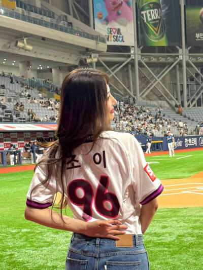 __imyour_joy