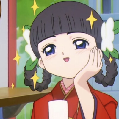 芝士