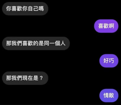 不单收你就完蛋了