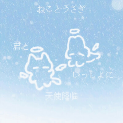 水蓝色二改调色背景图