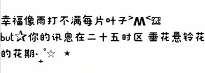 第一个水印框 第二个普白 第三个底纹