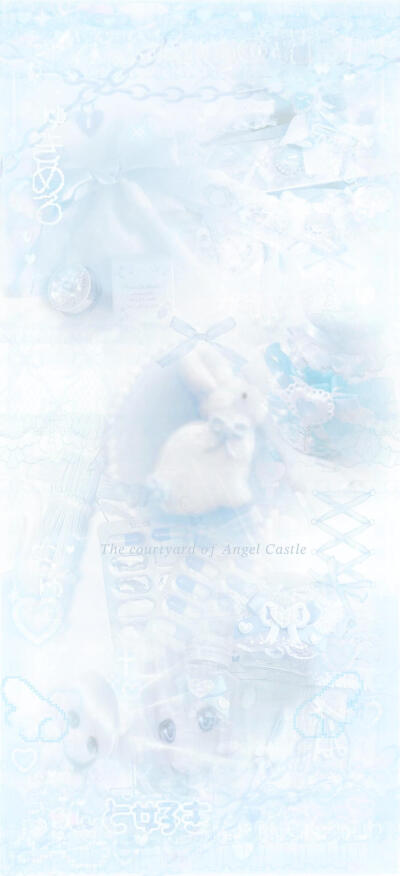 水蓝色聊天背景图