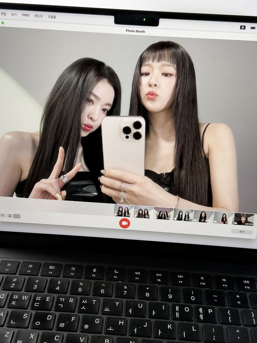 rv
