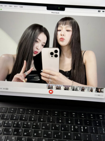 rv