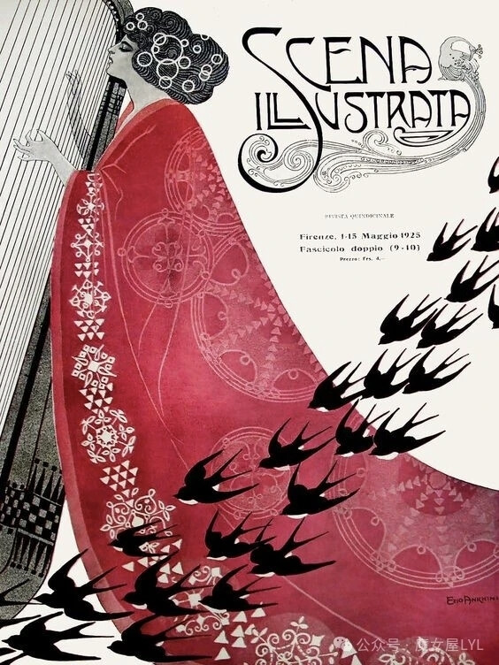 1885年创立的意大利艺术杂志《Scena Illustrata》场景插画