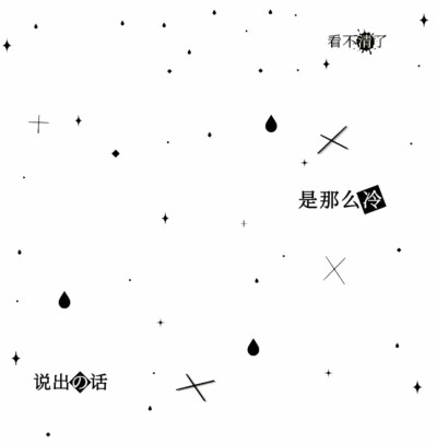 全屏水印