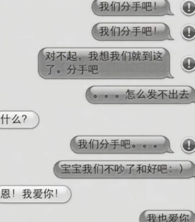 不单收你就完蛋了