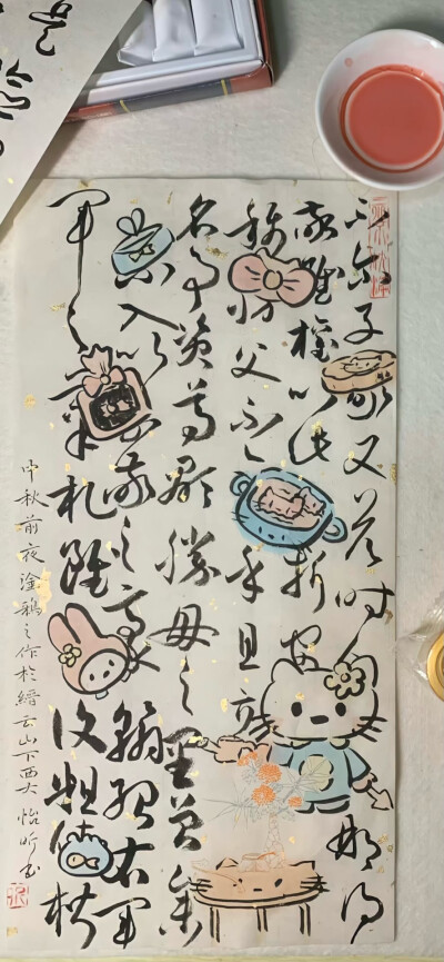 小众壁纸