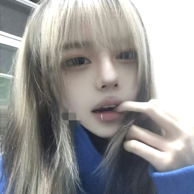 下地獄也要跟哥哥一起