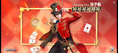 来源小红书作者梦梨衣
龙族幻想