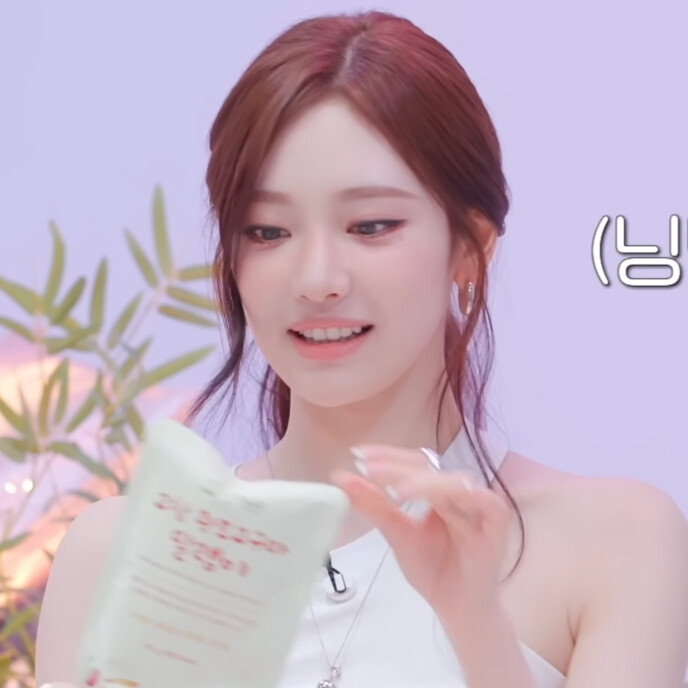 aespa｜宁艺卓可二改
二改描述注明Lynne