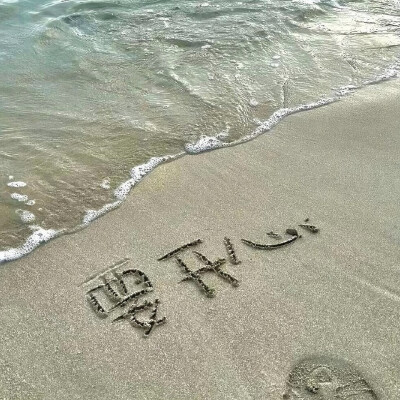 背景图