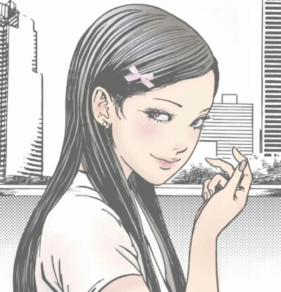 富江