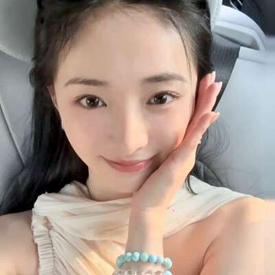 美美哒