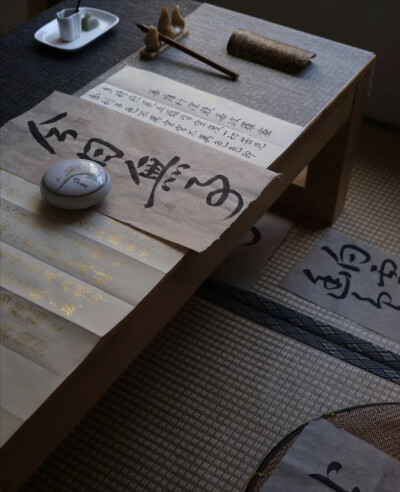 文字