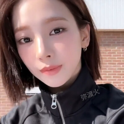 萌蛇