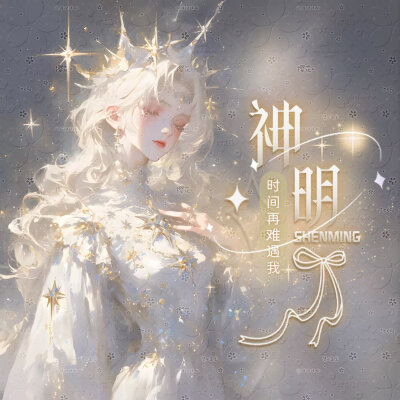 厅头