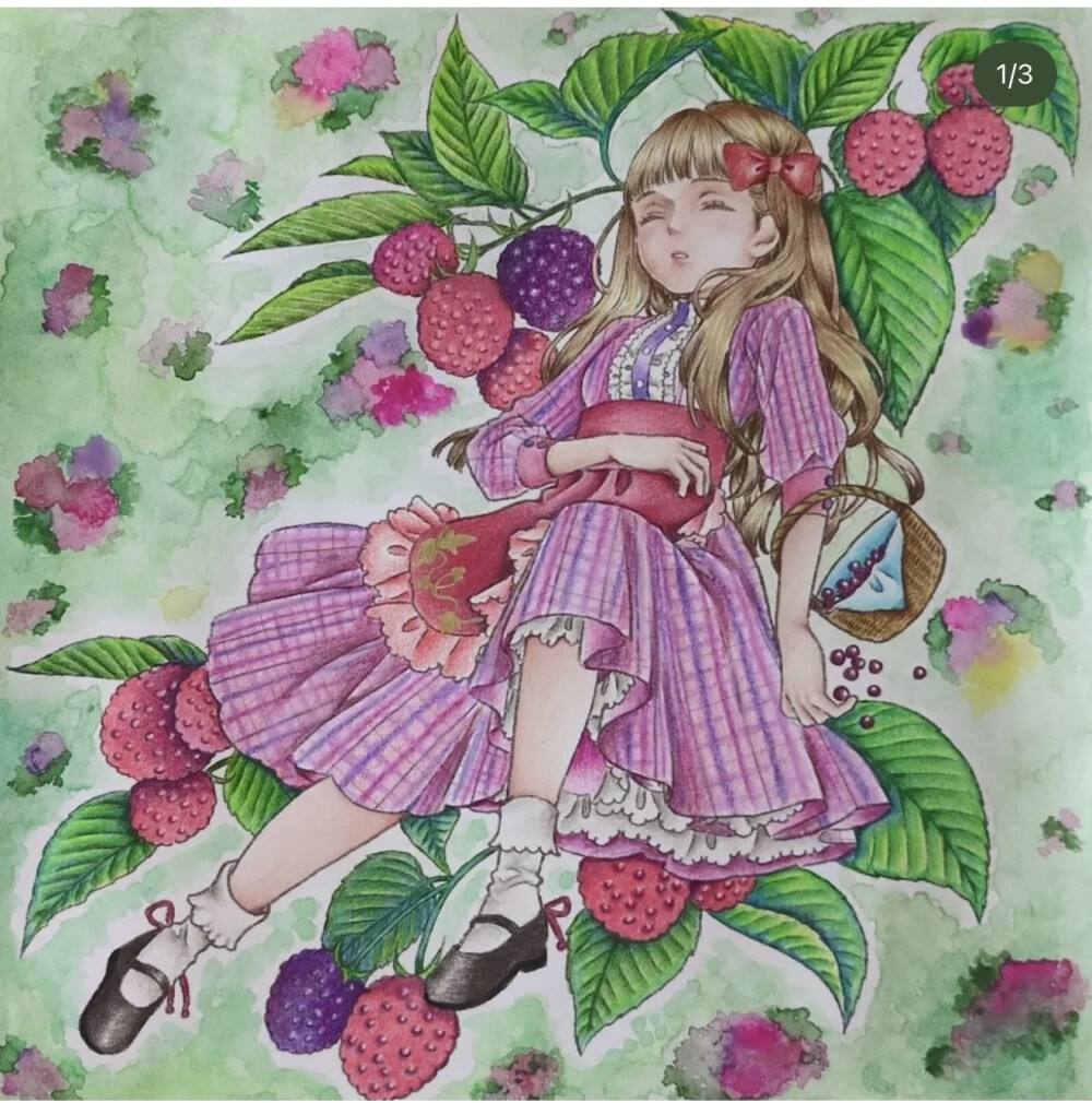涂色