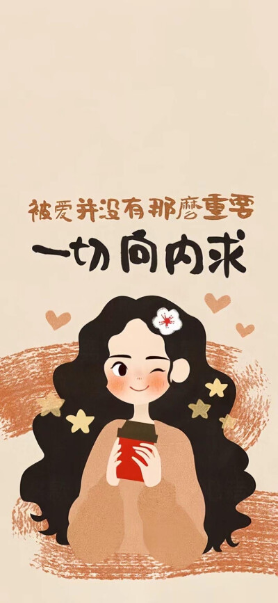 背景壁纸