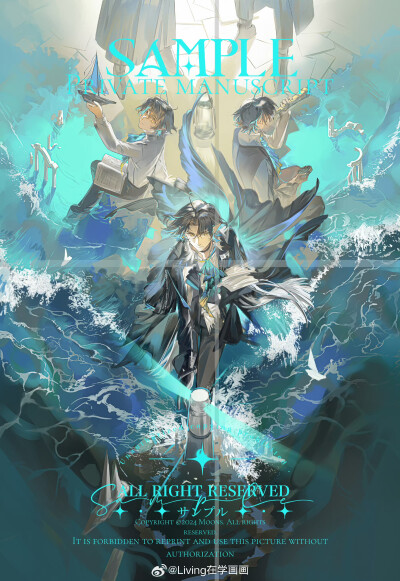 【流明】
weiatliving在学画画