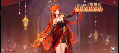 来源小红书作者梦梨衣
龙族幻想