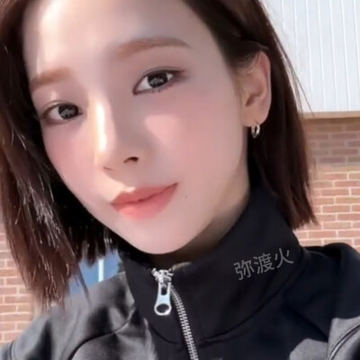 萌蛇