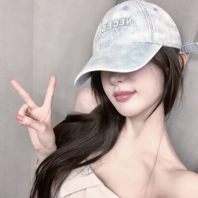 好看