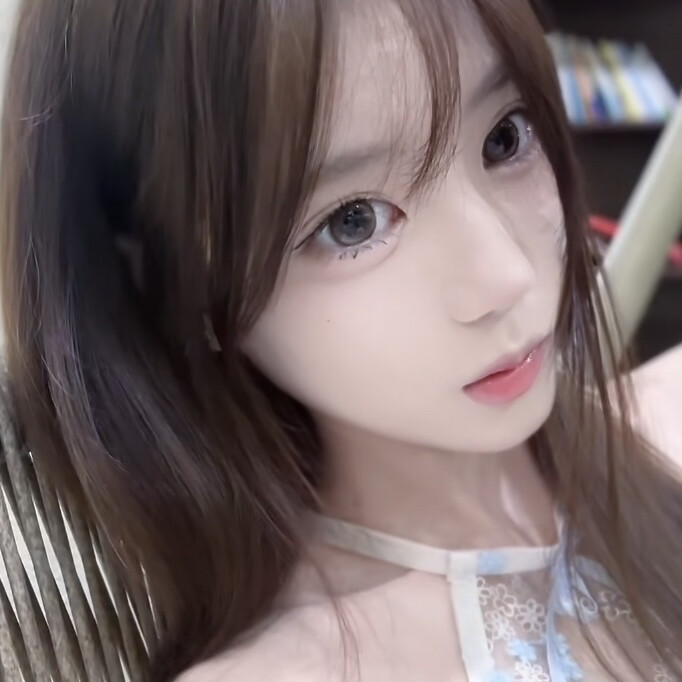 也能够忘掉我 迟早