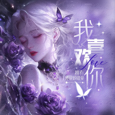厅头