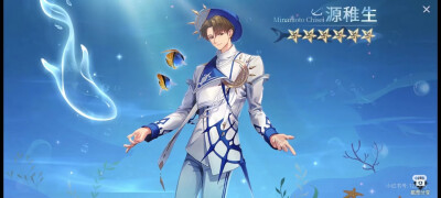 龙族幻想
来源小红书作者:异界的王将
