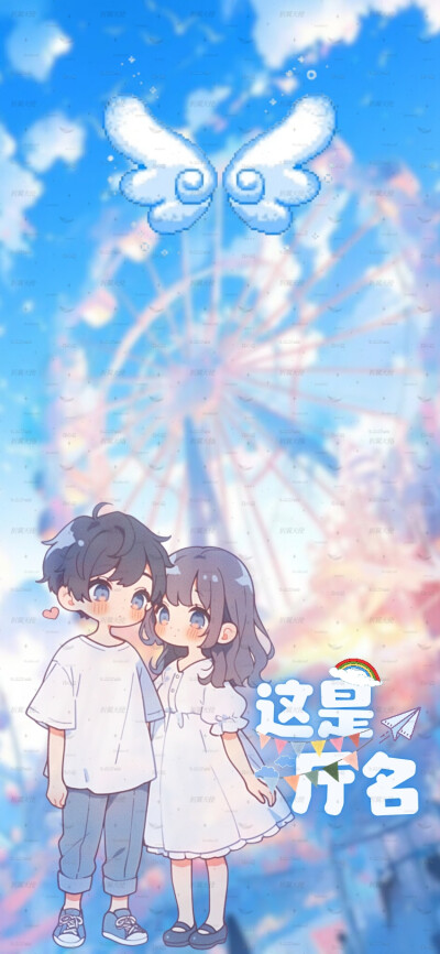背景图