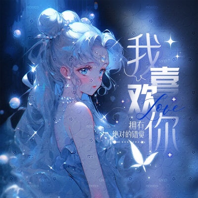厅头