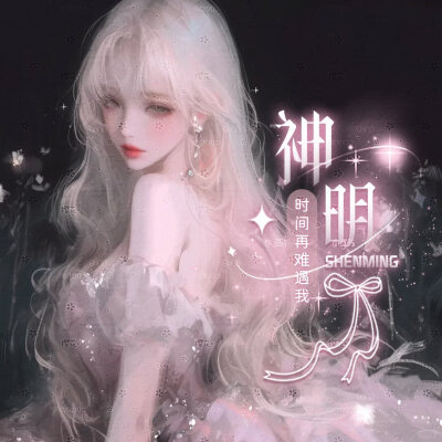 厅头