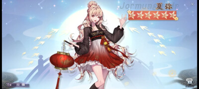 龙族幻想
来源小红书作者:梦梨衣