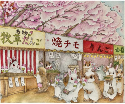 涂色