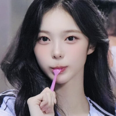 好呀