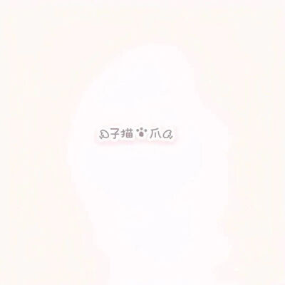 文字可爱背景图