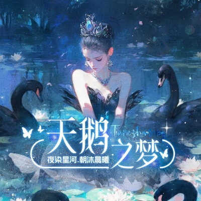 厅头