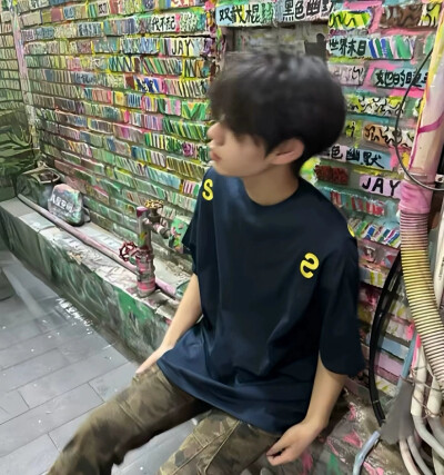 生锈的感情又逢下雨天