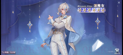 龙族幻想
来源小红书作者:异界的王将