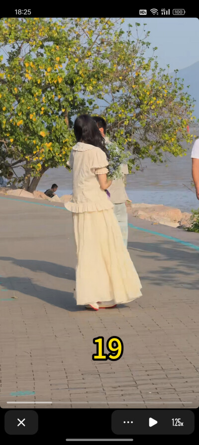 服装