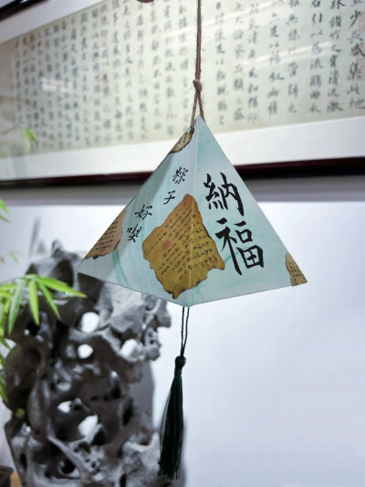 文字