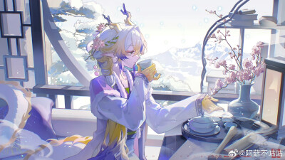 【黍】
x：阿菇