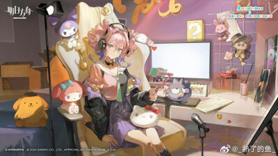 【U酱】
wi@熟了的鱼