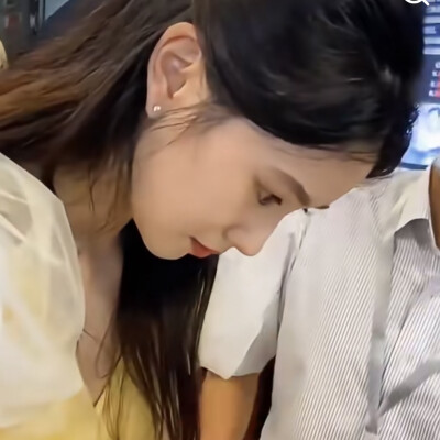 我和你的关系