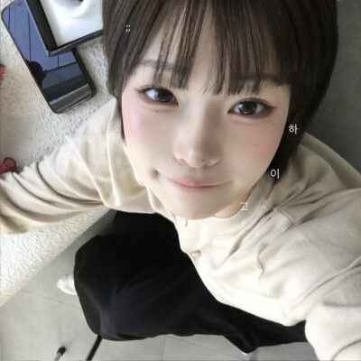 ★彡
