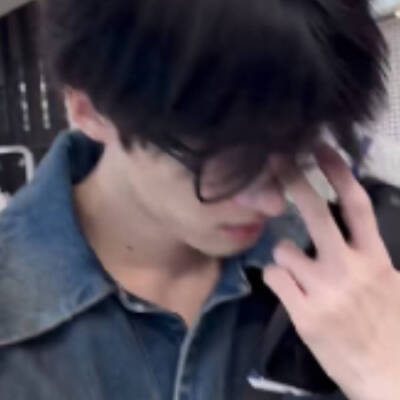 闫桉
