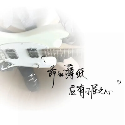 背景