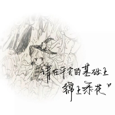 背景