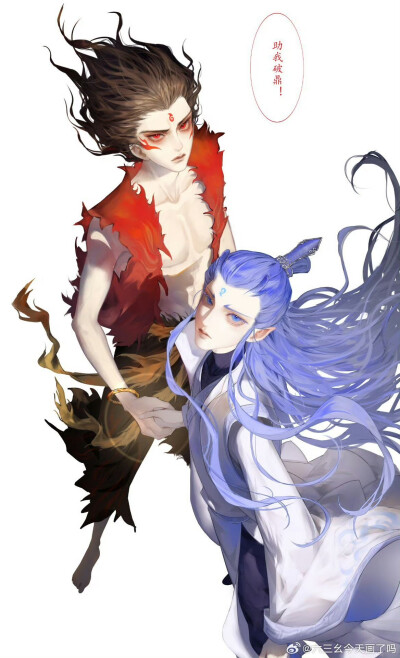 藕饼｜哪吒×敖丙